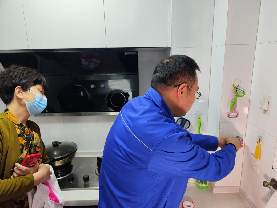 共筑社會(huì)誠(chéng)信  共享放心消費(fèi)